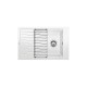 ΝΕΡΟΧΥΤΗΣ ΓΡΑΝΙΤΕΝΙΟΣ BLANCO ELON XL 6 S 78 X 50 KITCHEN SINKS