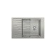 ΝΕΡΟΧΥΤΗΣ ΓΡΑΝΙΤΕΝΙΟΣ BLANCO ELON XL 6 S 78 X 50 KITCHEN SINKS