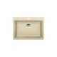 ΝΕΡΟΧΥΤΗΣ ΓΡΑΝΙΤΕΝΙΟΣ BLANCO PLEON 8 70 X 51 KITCHEN SINKS