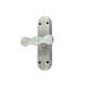 WINDOW LATCH WITH HANDLE / GEVY / RAW