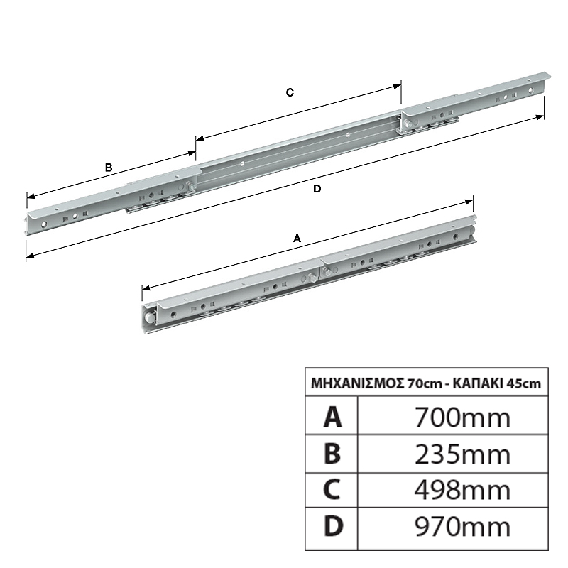 EXTENDABLE TABLE MECHANISM WITH CROSSES FOR ADDITIONAL 50cm
