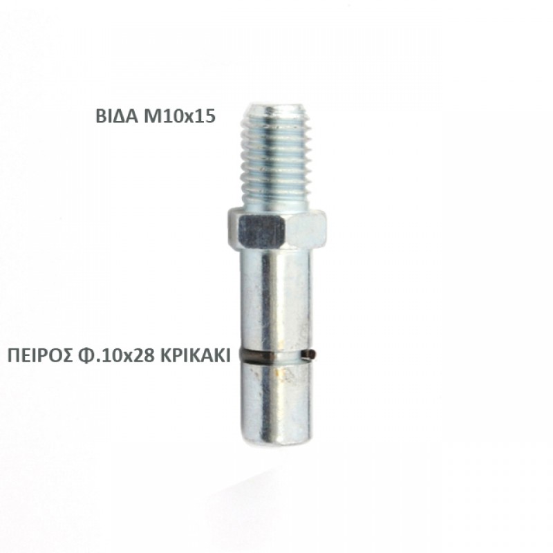 CASTER WHEEL CL PLEXIGLASS D.80 / RUBBER