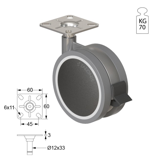 ΡΟΔΑ SR METAL Φ.100 Υ.125 / ΜΕ ΦΡΕΝΟ