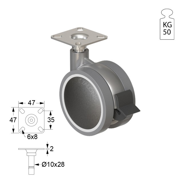 ΡΟΔΑ SR METAL Φ.75 Υ.104 / ΜΕ ΦΡΕΝΟ