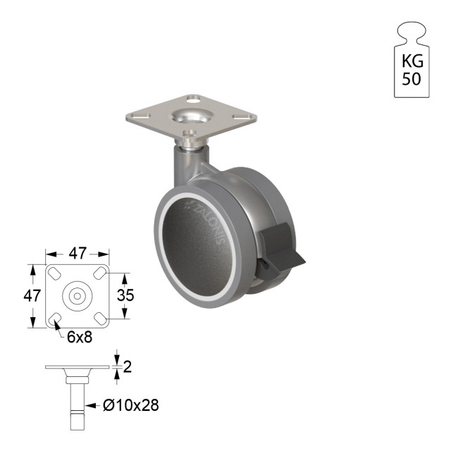ΡΟΔΑ SR METAL Φ.60 Υ.87 / ΜΕ ΦΡΕΝΟ