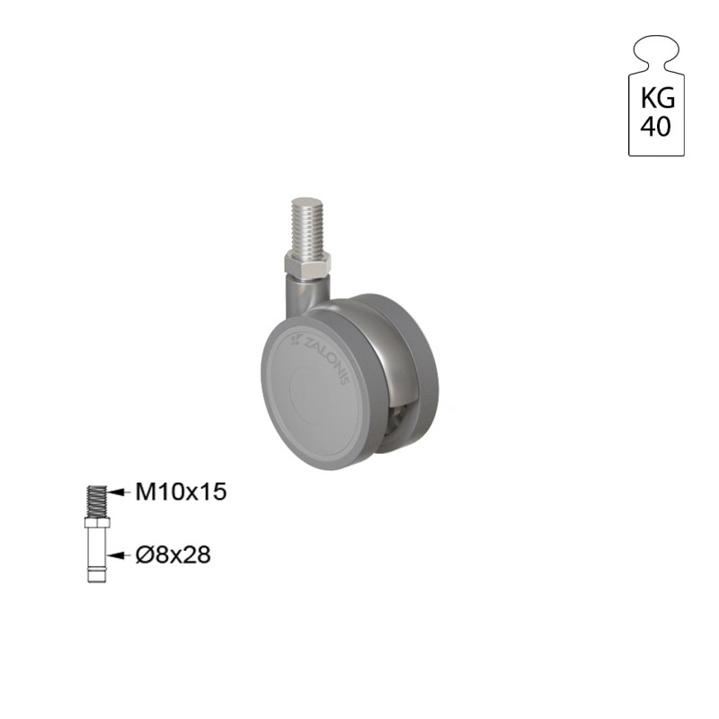 ΡΟΔΑ SR METAL Φ.40 Υ.55 ΣΕΙΡΑ SR METAL / 40-100 Kg