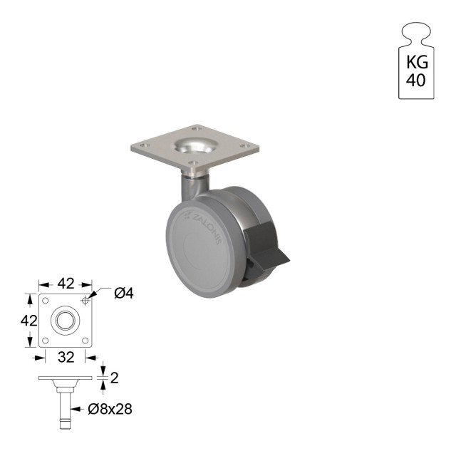 ΡΟΔΑ SR METAL Φ.40 Υ.55 / ΜΕ ΦΡΕΝΟ