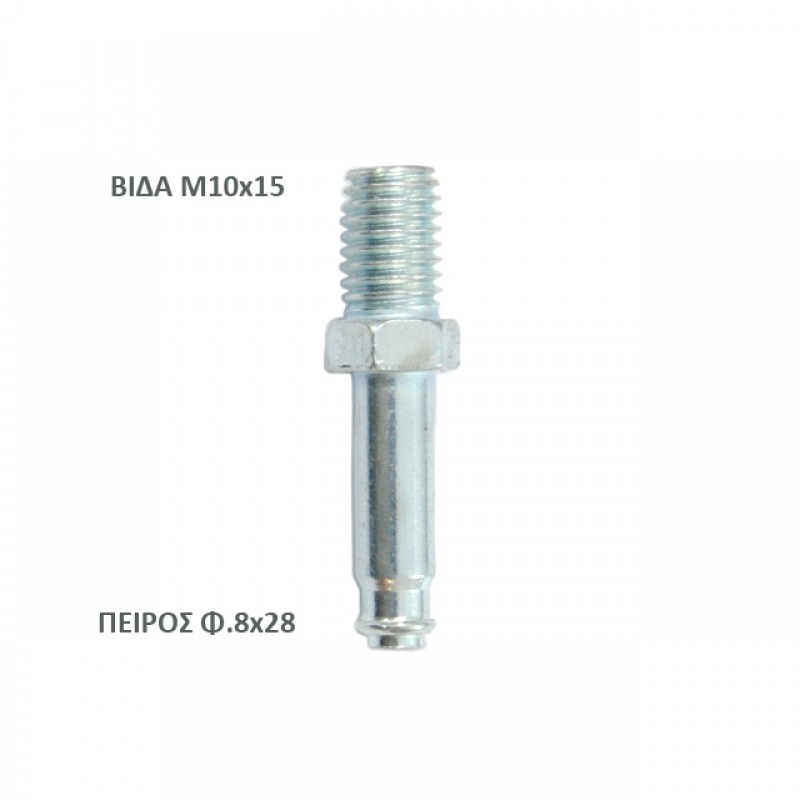 ΡΟΔΑ 1034 Φ.50