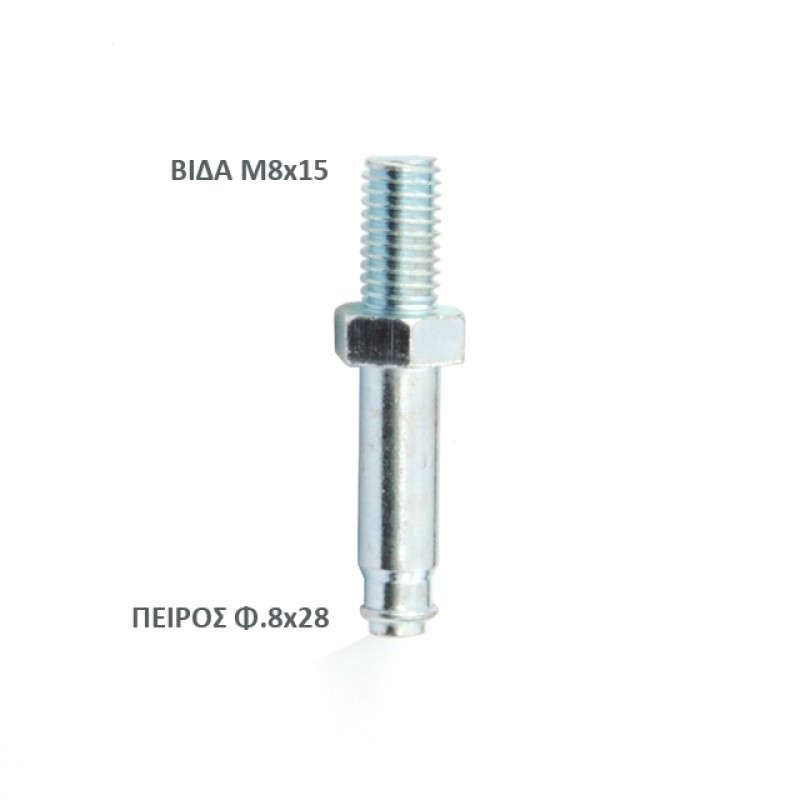 ΡΟΔΑ 1034 Φ.50