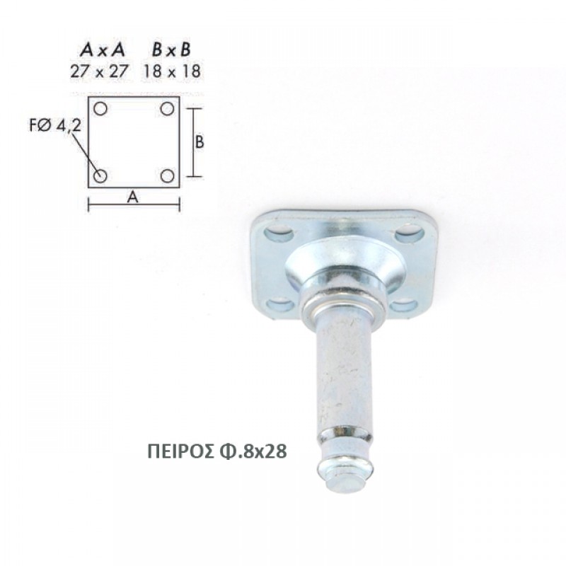 ΡΟΔΑ 1034 Φ.50