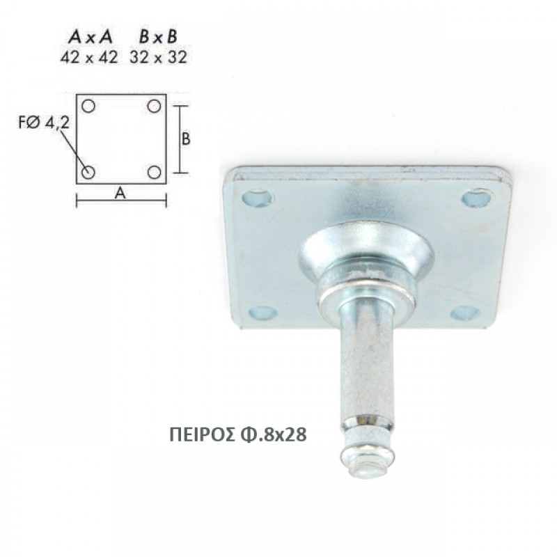ΡΟΔΑ 1034 Φ.50