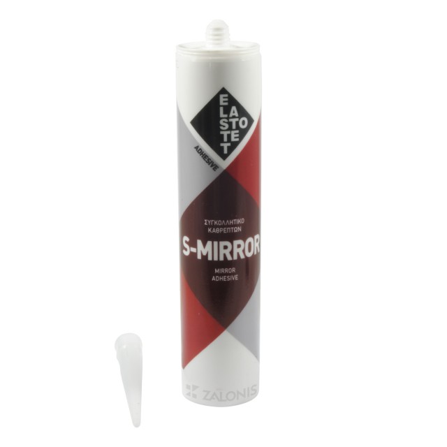 ΣΥΓΚΟΛΛΗΤΙΚΟ ΚΑΘΡΕYTH / ΛΕΥΚΟ / 280ml