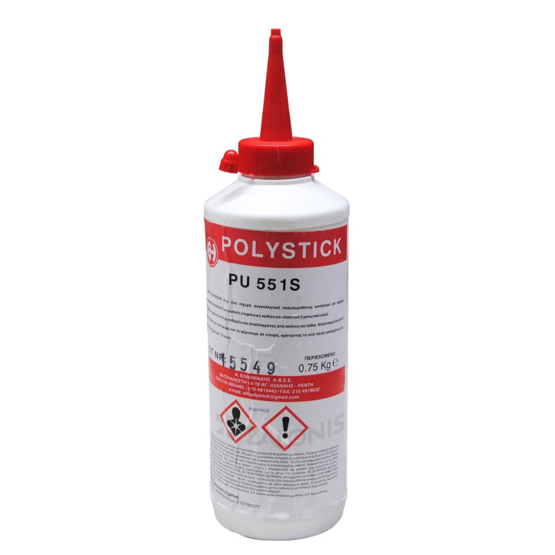 ΚΟΛΛΑ ΠΟΛΥΟΥΡΕΘΑΝΗΣ PU 551-S / 750gr ΚΟΛΛΕΣ