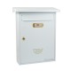 LETTERBOX CASTILLO / MATT WHITE