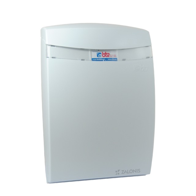 LETTERBOX m.002 GALAXY ABS / MATT WHITE