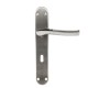 SISSY DOOR HANDLE PLATE / MATT NICKEL