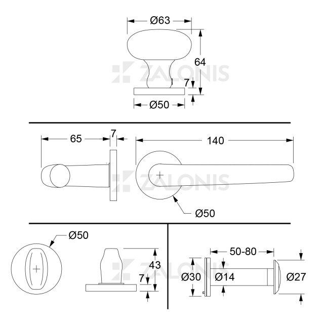ENTRANCE DOOR HANDLE SET OMEGA / ANTIQUE