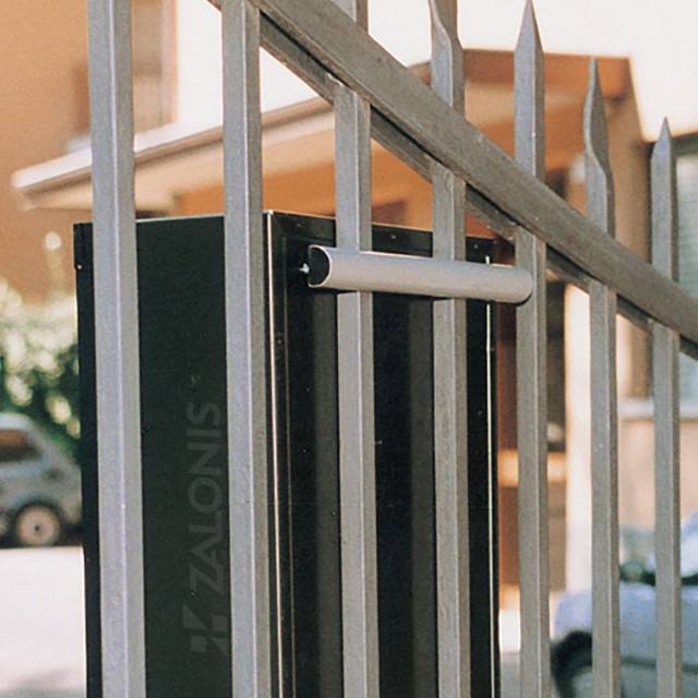 LETTERBOX MOUNTING KIT ON METAL FENCE / 16 cm