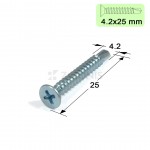 ΤΡΥΠΑΝΟΒΙΔΕΣ ΑΥΤΟΔΙΑΤΡΗΤΕΣ / 4.2x25 mm / ΓΑΛΒΑΝΙΖΕ