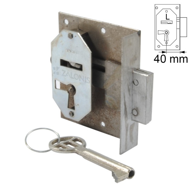 FURNITURE INTERNAL MOUNTING LOCK 40mm / LEFT