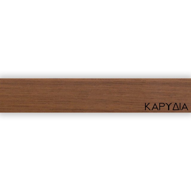 ΠΕΡΙΘΩΡΙΟ ΜΕΛΑΜΙΝΗΣ ΜΕ ΚΟΛΛΑ - ΚΑΡΥΔΙΑ - 20mm