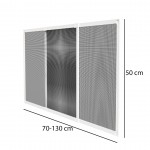 ADJUSTABLE MOSQUITO NET / 50x70-130 cm