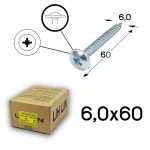 ΝΟΒΟΠΑΝΟΒΙΔΕΣ LIH LIN ΡΟΔΕΛΑ 6,0x60 PZ3 ΓΑΛΒΑΝΙΖΕ
