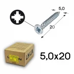 ΝΟΒΟΠΑΝΟΒΙΔΕΣ LIH LIN 5,0x20 PZ2 ΓΑΛΒΑΝΙΖΕ