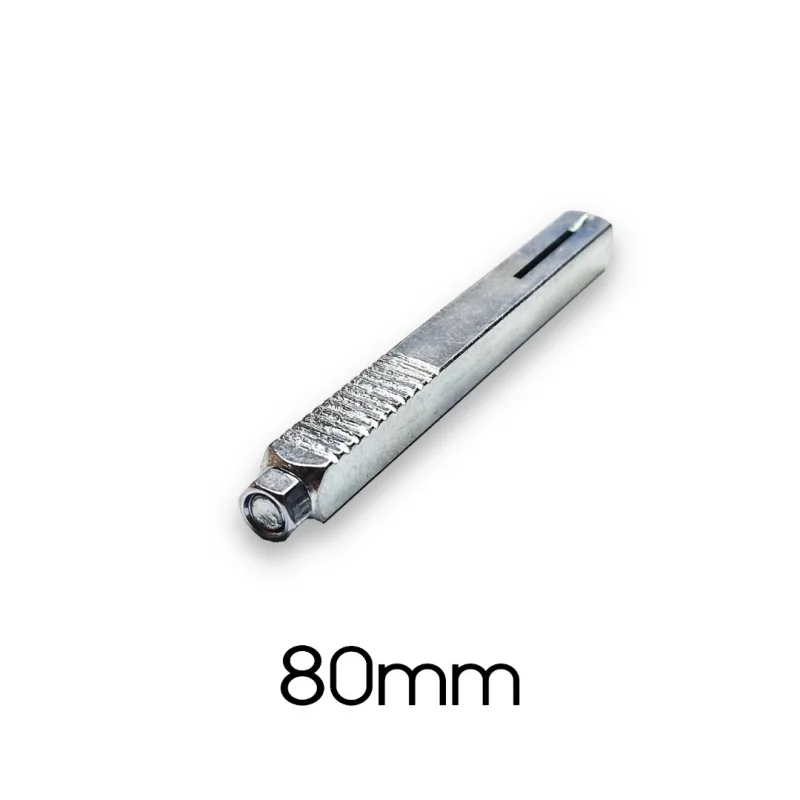 ΠΕΙΡΟΣ ΠΟΜΟΛΟΥ ΑΣΦΑΛΕΙΑΣ 8x8 (80mm)
