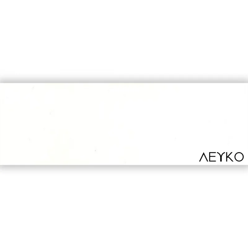 ΠΕΡΙΘΩΡΙΟ ΜΕΛΑΜΙΝΗΣ ΜΕ ΚΟΛΛΑ  - ΛΕΥΚΟ - 50mm