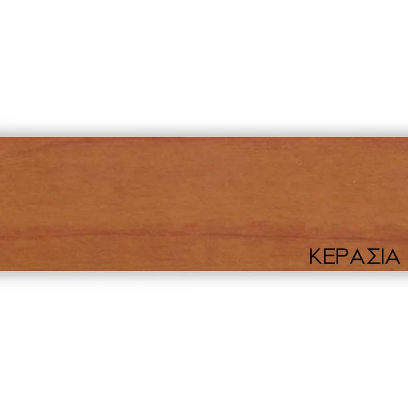 ΠΕΡΙΘΩΡΙΟ ΜΕΛΑΜΙΝΗΣ ΜΕ ΚΟΛΛΑ  - ΚΕΡΑΣΙΑ - 50mm