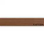 ΠΕΡΙΘΩΡΙΟ ΜΕΛΑΜΙΝΗΣ ΜΕ ΚΟΛΛΑ - ΚΑΡΥΔΙΑ - 20mm