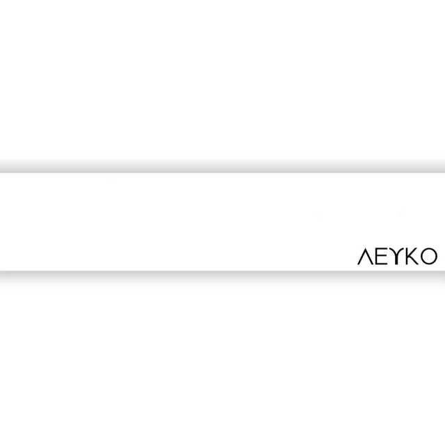ΠΕΡΙΘΩΡΙΟ ΜΕΛΑΜΙΝΗΣ ΜΕ ΚΟΛΛΑ  - ΛΕΥΚΟ - 22mm