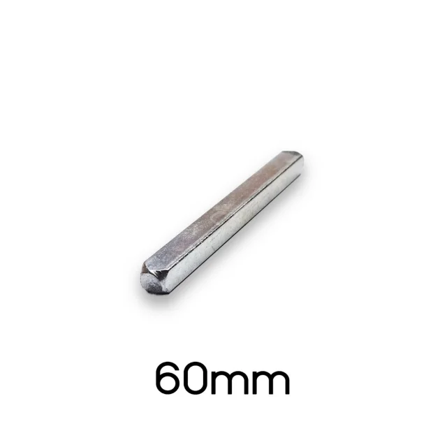 ΠΕΙΡΟΣ ΠΟΜΟΛΟΥ ΓΙΑ ΓΡΥΛΟΧΕΡΟ 6x6 (60mm)