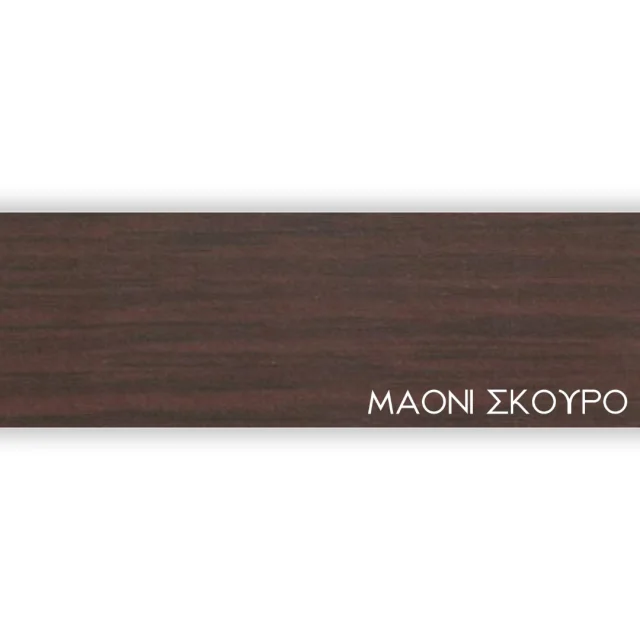 ΠΕΡΙΘΩΡΙΟ ΜΕΛΑΜΙΝΗΣ ΜΕ ΚΟΛΛΑ  - ΜΑΟΝΙ ΣΚΟΥΡΟ - 50mm