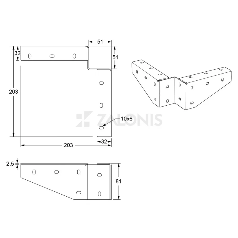 ΓΩΝΙΑ ΣΥΝΔΕΣΗΣ ΠΟΔΙ / ΤΡΑΒΕΡΣΑ / ΚΑΠΑΚΙ /  203x81x2.5 / ΙΡΙΔΙΟ