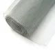 ΕΝΤΟΜΟΣΙΤΑ / 100cm / ΓΑΛΒΑΝΙΖΕ ΕΝΤΟΜΟΣΙΤΑ