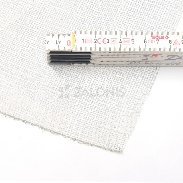 ΕΝΤΟΜΟΣΙΤΑ / 100cm / ΓΑΛΒΑΝΙΖΕ