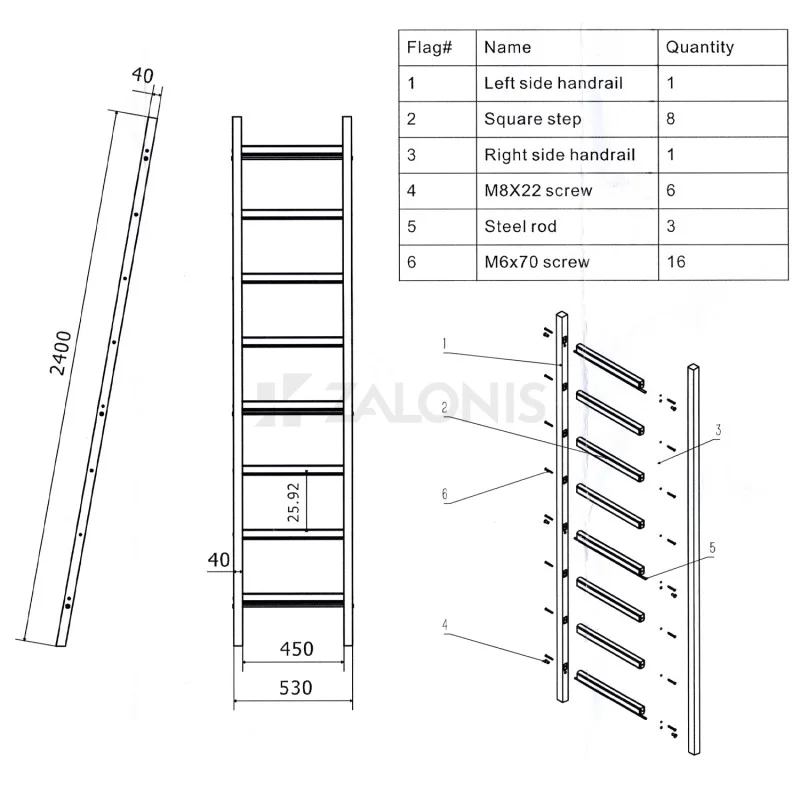 ΣΚΑΛΑ ΑΧΥΡΩΝΑ 240 cm / ΠΕΥΚΟ / ΔΙΚΟΛΛΗΤΗ