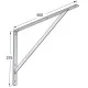 ΓΩΝΙΑ Β.Τ. 600x375mm / 150kg / ΛΕΥΚΟ ΓΩΝΙΕΣ ΡΑΦΙΩΝ ΒΑΡΕΩΣ ΤΥΠΟΥ